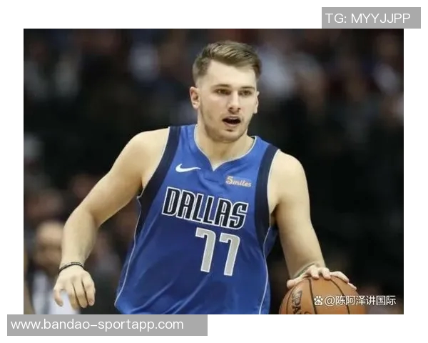 弗莱对艾顿发声：学习莱夫利和东契奇的传球技巧提升自己