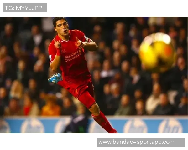 苏亚雷斯职业生涯迎里程碑进球数达600巴萨利物浦贡献显著